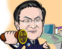 뉴스이미지
