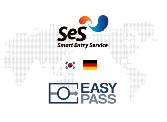 SeS / Smart Entry Service / EasyPASS