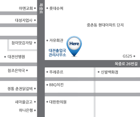 약도(주소 참조)